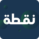 فونت عربی و انگلیسی نقطة